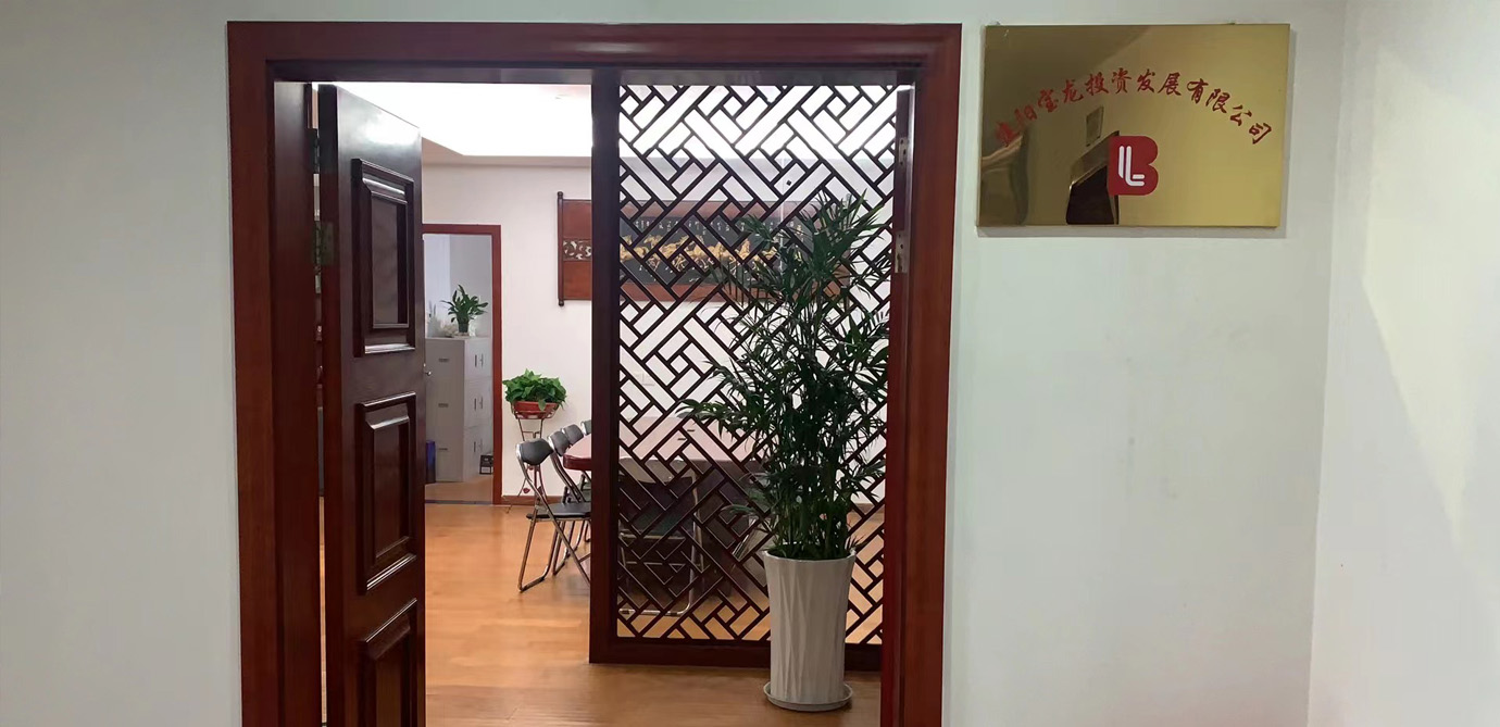 腾龙国际平台(中国区) - 官方网站