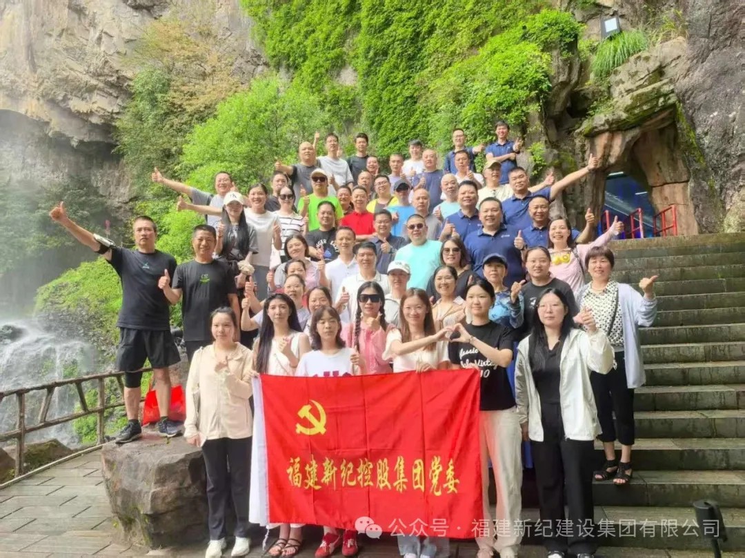 腾龙国际平台(中国区) - 官方网站