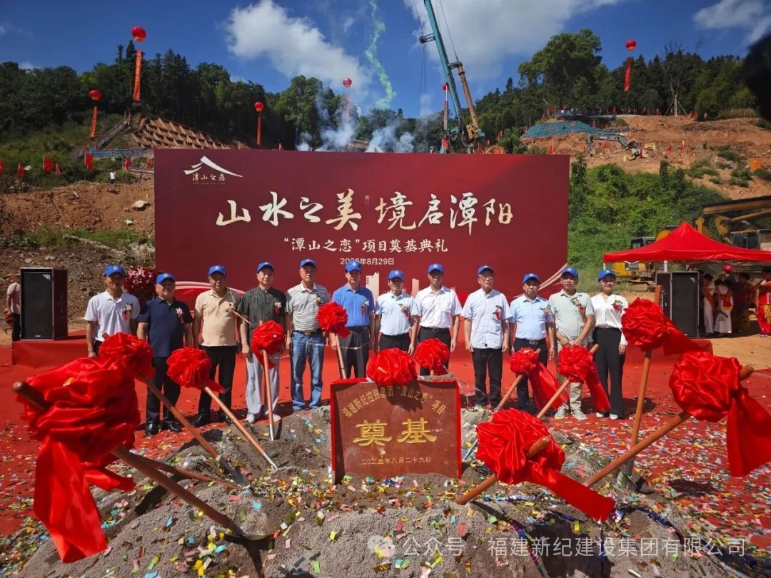 腾龙国际平台(中国区) - 官方网站